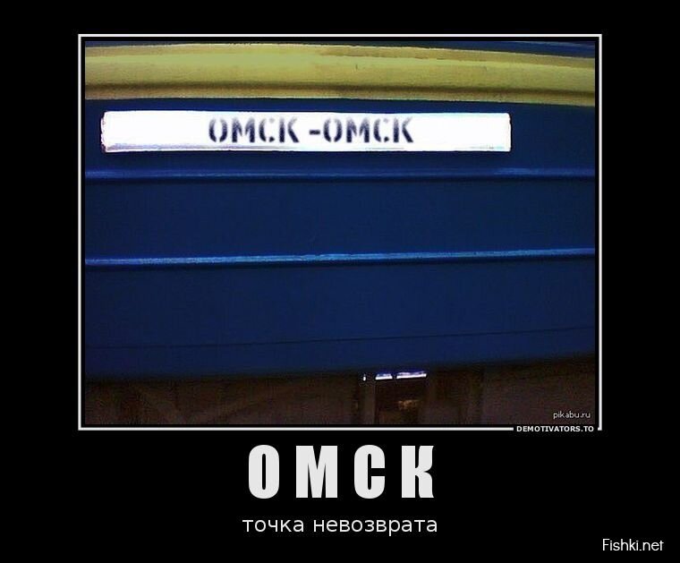 Смешной демотиватор от zubrilov за 10.06.2013 №158518