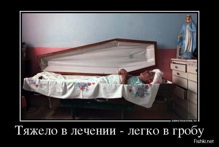 Смешной демотиватор от zubrilov за 10.06.2013 №158526