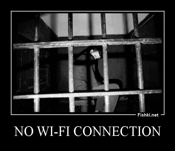 no wi-fi connection
