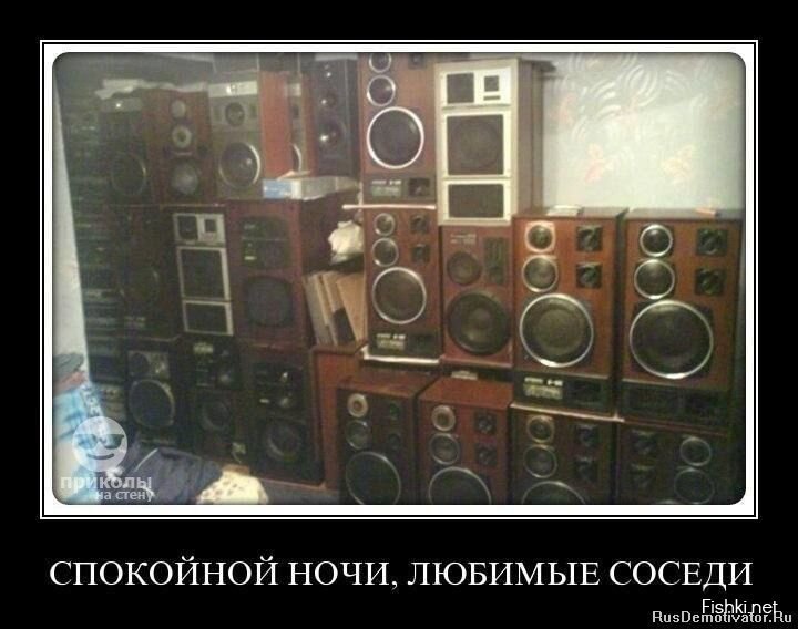 Демотиваторы, часть 389.