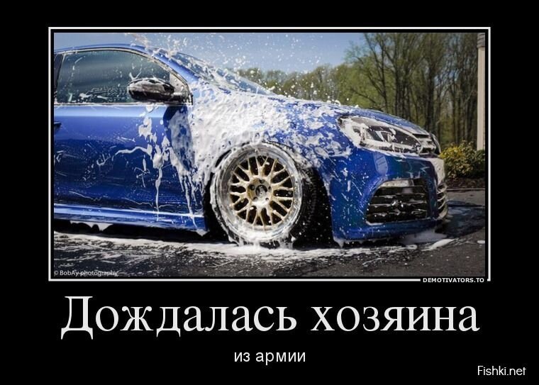 Смешной демотиватор от zubrilov за 14.06.2013 №158853