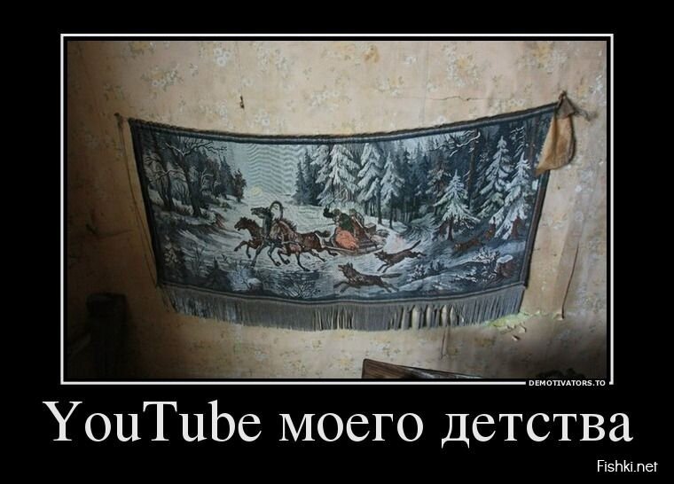 Демотиваторы, часть 389.