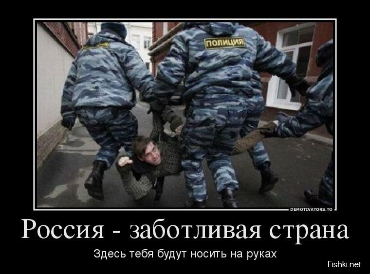 Смешной демотиватор от zubrilov за 14.06.2013 №158857