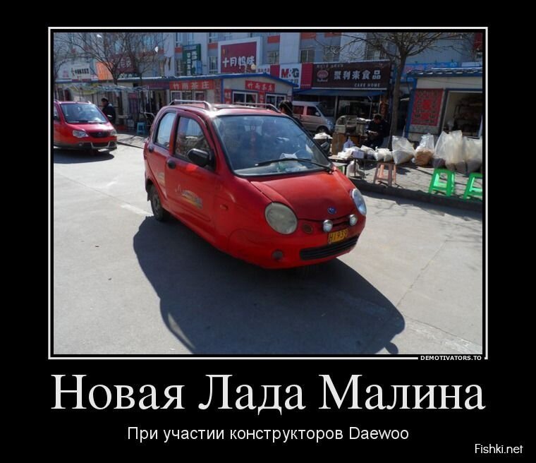 Смешной демотиватор от zubrilov за 14.06.2013 №158862