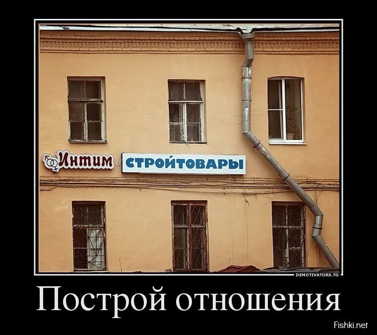 Смешной демотиватор от zubrilov за 14.06.2013 №158865