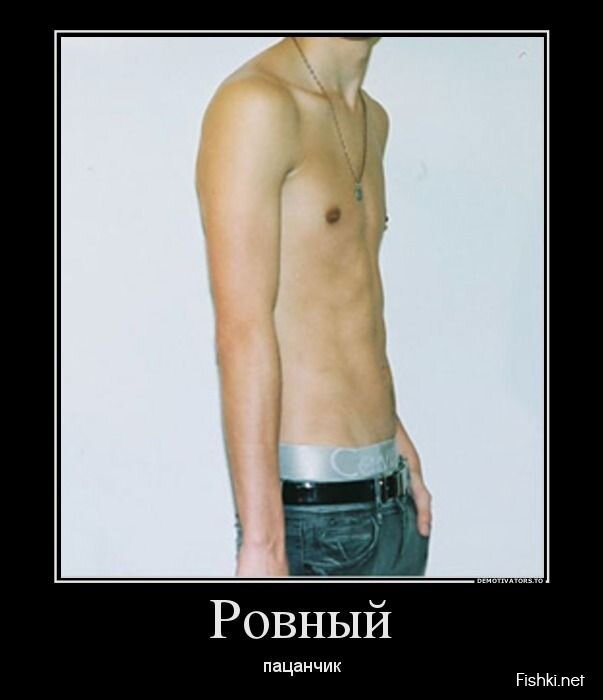Демотиваторы, часть 389.
