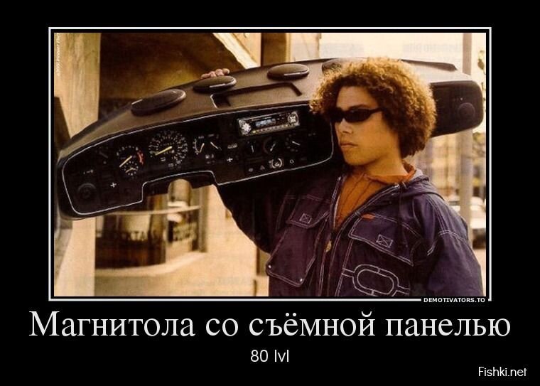 Смешной демотиватор от zubrilov за 14.06.2013 №158870