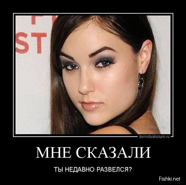 Смешной демотиватор от zubrilov за 14.06.2013 №158880
