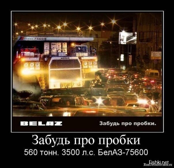 Смешной демотиватор от zubrilov за 14.06.2013 №158887