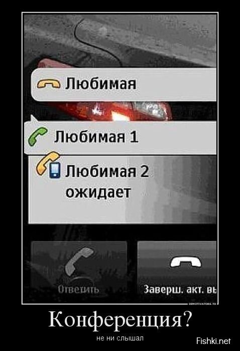 Смешной демотиватор от zubrilov за 17.06.2013 №159026