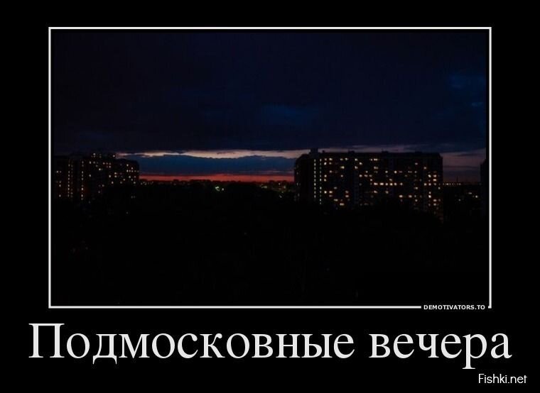 Смешной демотиватор от zubrilov за 17.06.2013 №159028