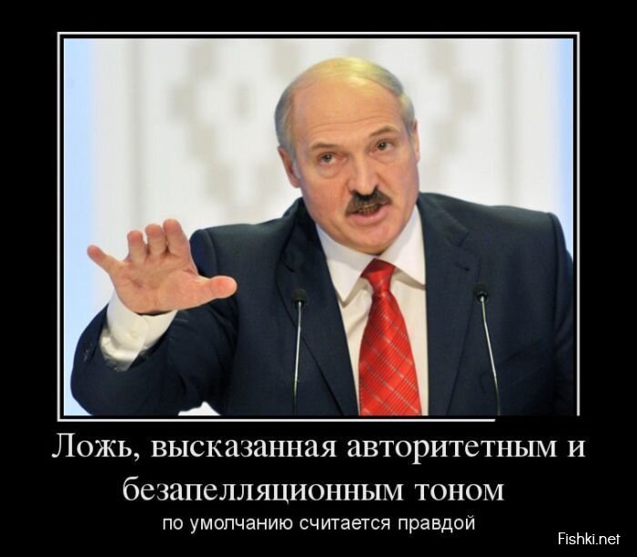 Смешной демотиватор от zubrilov за 19.06.2013 №159246