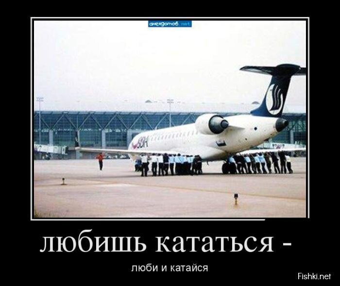 Демотиваторы, часть 391.