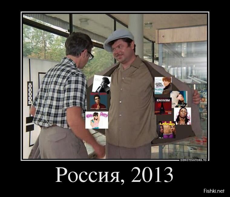 Смешной демотиватор от zubrilov за 19.06.2013 №159252