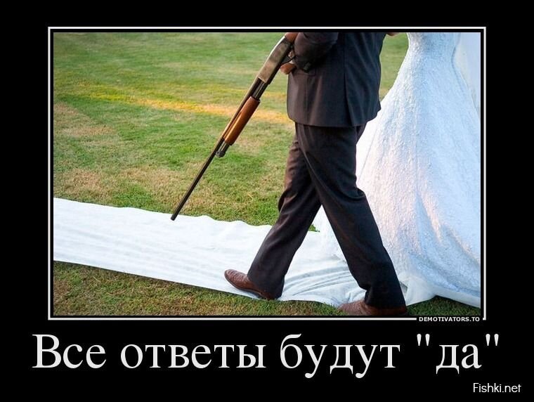 Смешной демотиватор от zubrilov за 19.06.2013 №159253