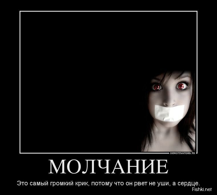 Демотиваторы, часть 392.