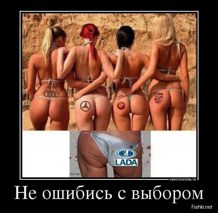 Смешной демотиватор от zubrilov за 21.06.2013 №159487