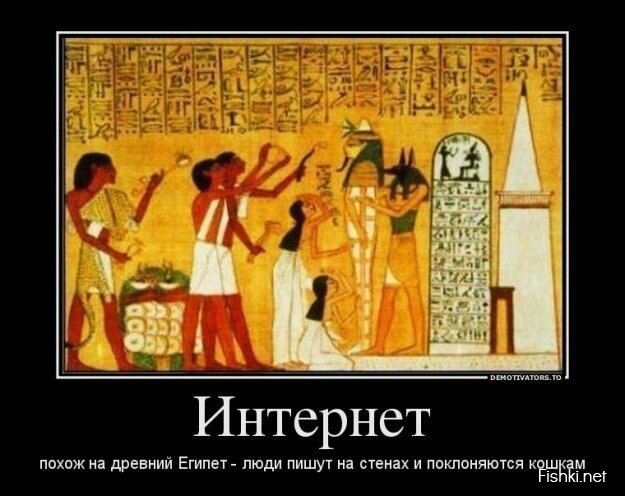 Демотиваторы, часть 392.