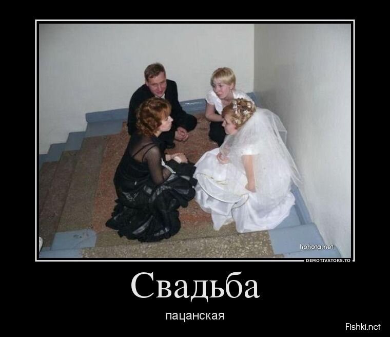 Демотиваторы, часть 393.