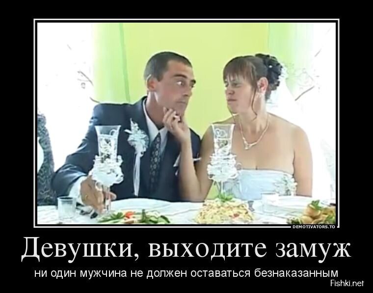 Смешной демотиватор от zubrilov за 24.06.2013 №159641