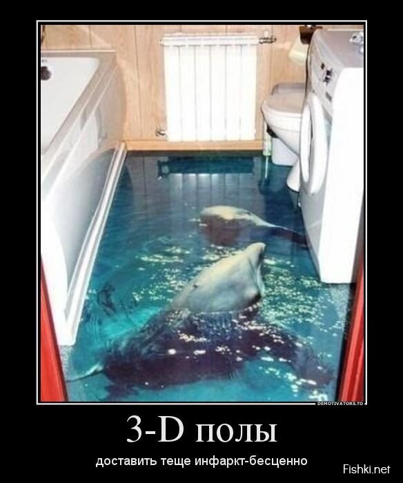 Демотиваторы, часть 394.