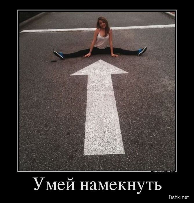 Смешной демотиватор от zubrilov за 26.06.2013 №159870
