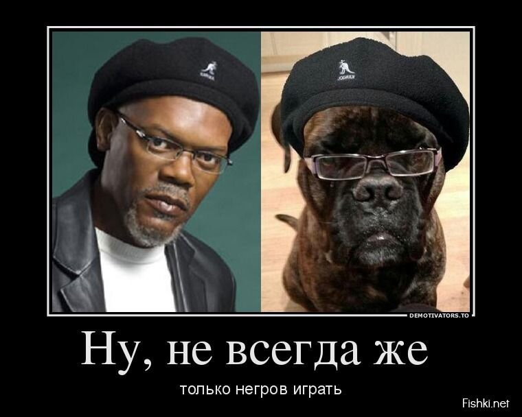 Демотиваторы, часть 394.
