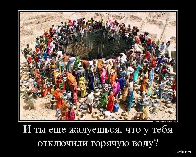 Демотиваторы, часть 395.