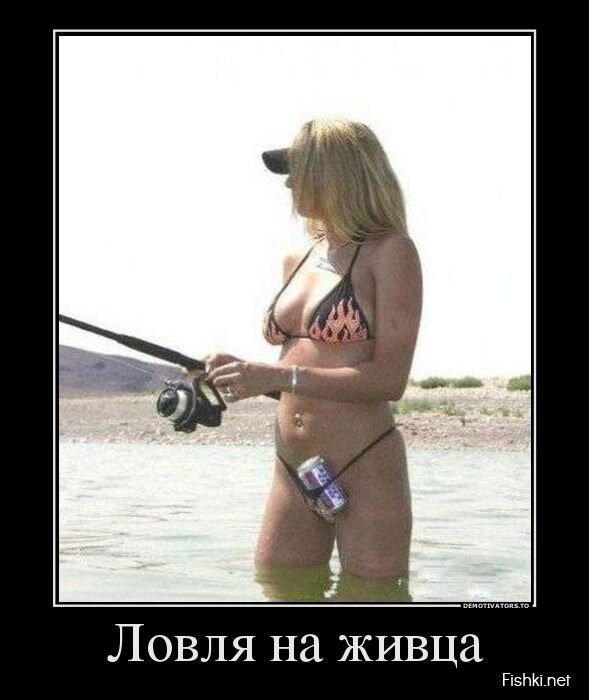Демотиваторы, часть 395.