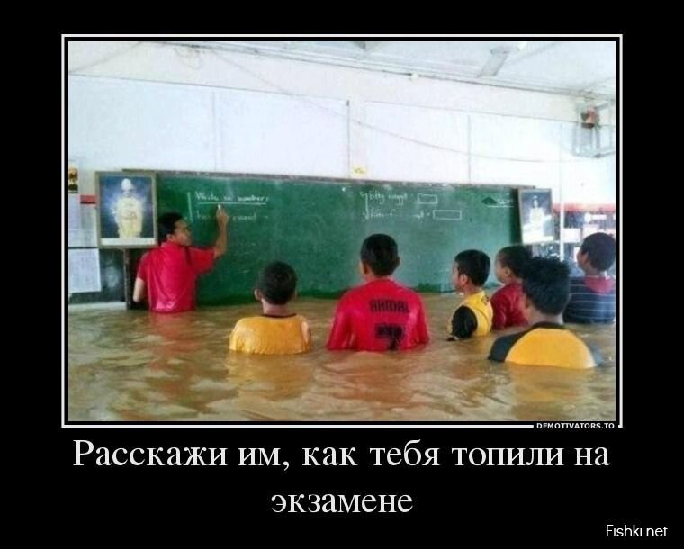 Демотиваторы, часть 395.