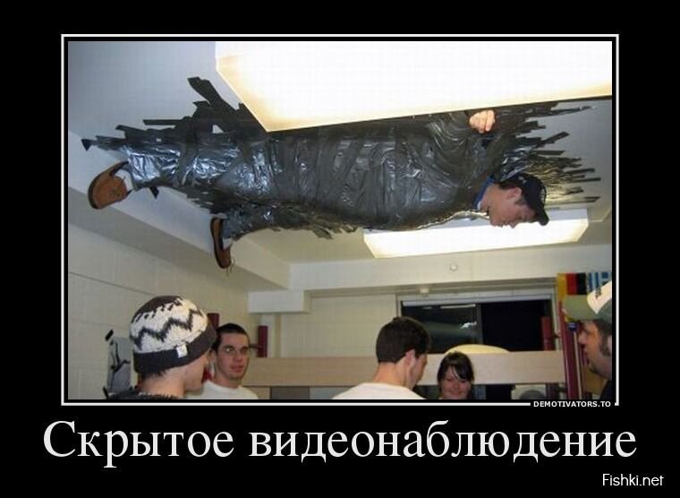 Демотиваторы, часть 395.