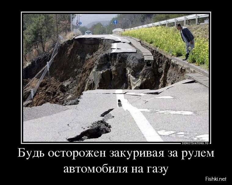 Смешной демотиватор от zubrilov за 01.07.2013 №160275