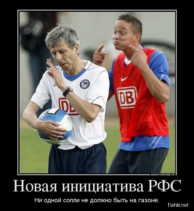 Смешной демотиватор от zubrilov за 01.07.2013 №160289
