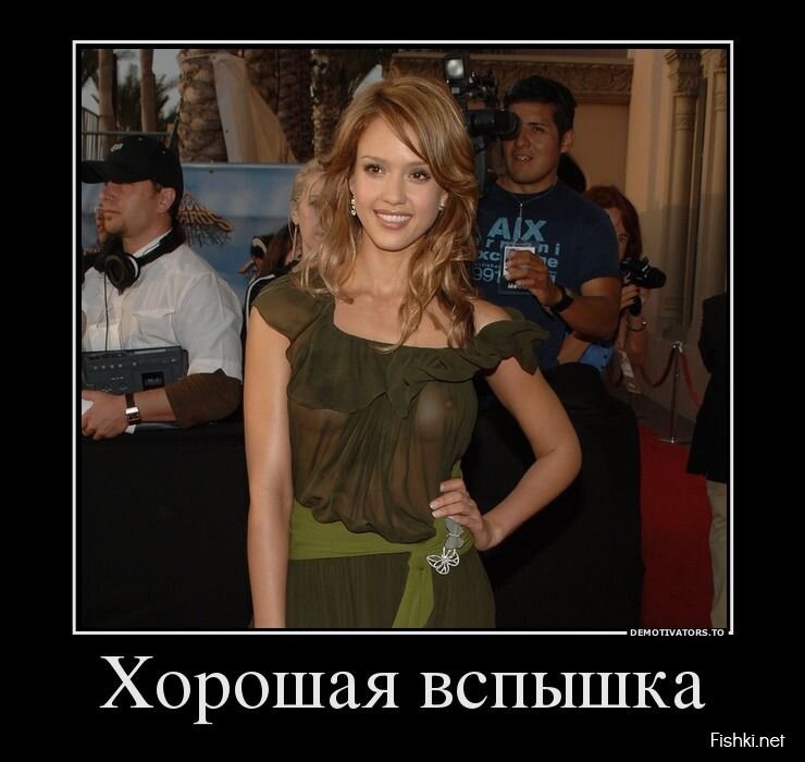 Демотиваторы, часть 396.