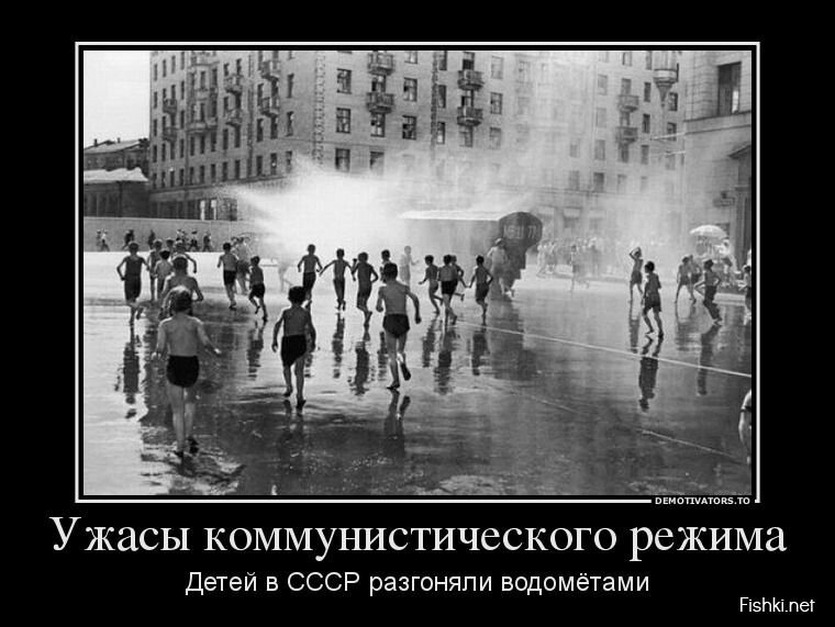 Смешной демотиватор от zubrilov за 01.07.2013 №160291