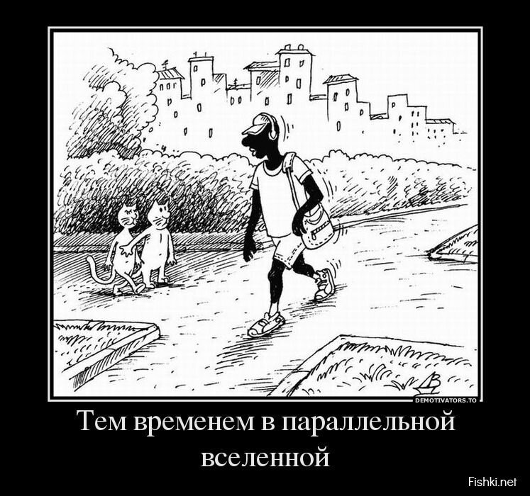Демотиваторы, часть 396.