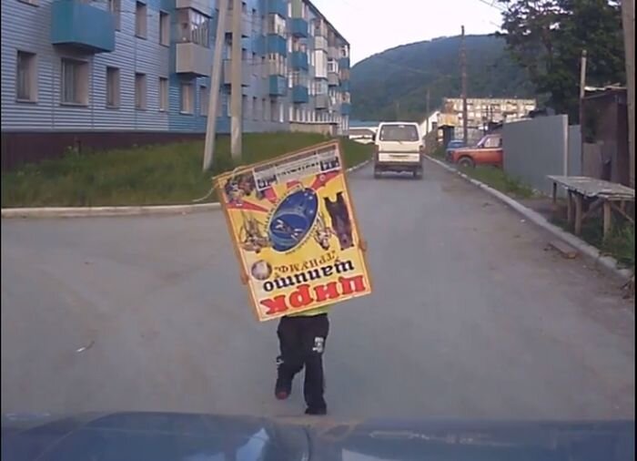  Лобовое столкновение ( видео )
