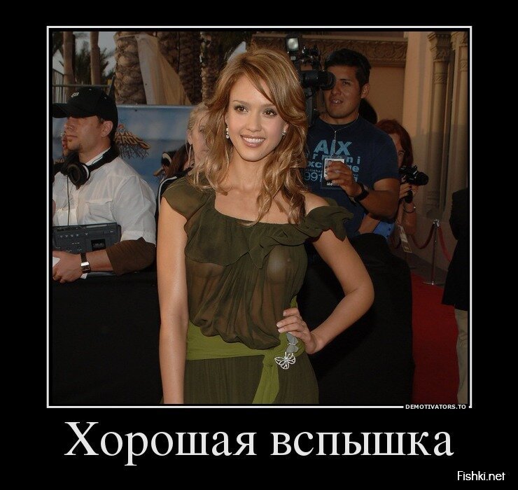 Смешной демотиватор от zubrilov за 03.07.2013 №160450