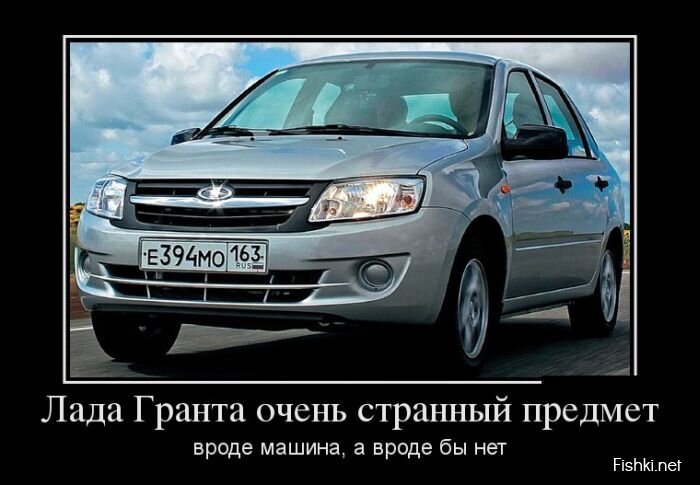 Смешной демотиватор от zubrilov за 10.07.2013 №161190