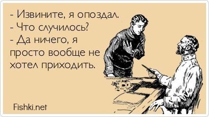 Прикольные открытки, часть 161403