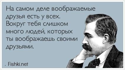 Прикольные открытки, часть 161405