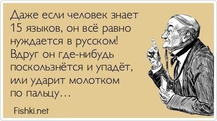 Прикольные открытки, часть 161406