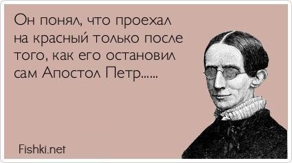 Прикольные открытки, часть 161414
