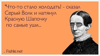 Прикольные открытки, часть 161419