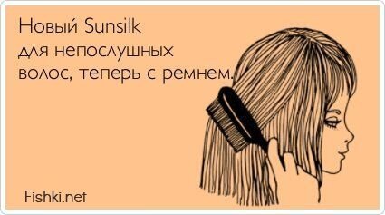 Прикольные открытки, часть 161425