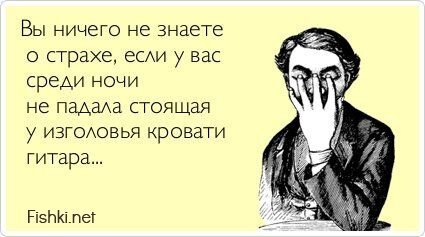 Прикольные открытки, часть 161436