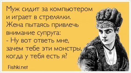 Прикольные открытки, часть 161439