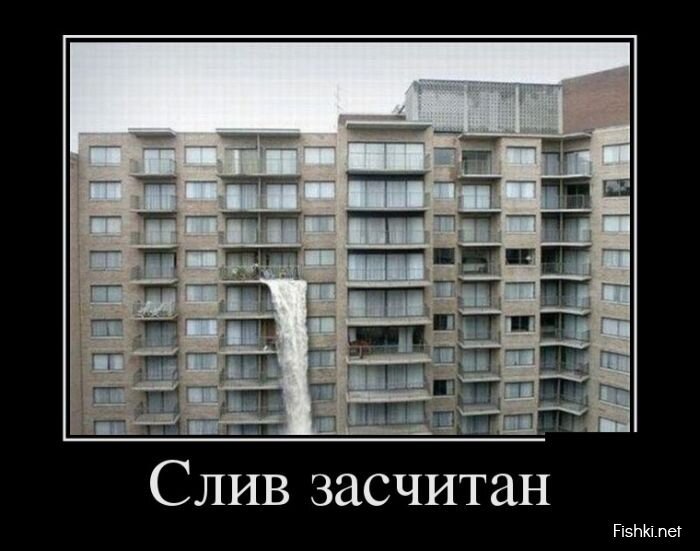 Демотиваторы, часть 402.