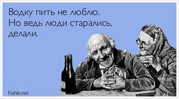 Прикольные открытки, часть 161901