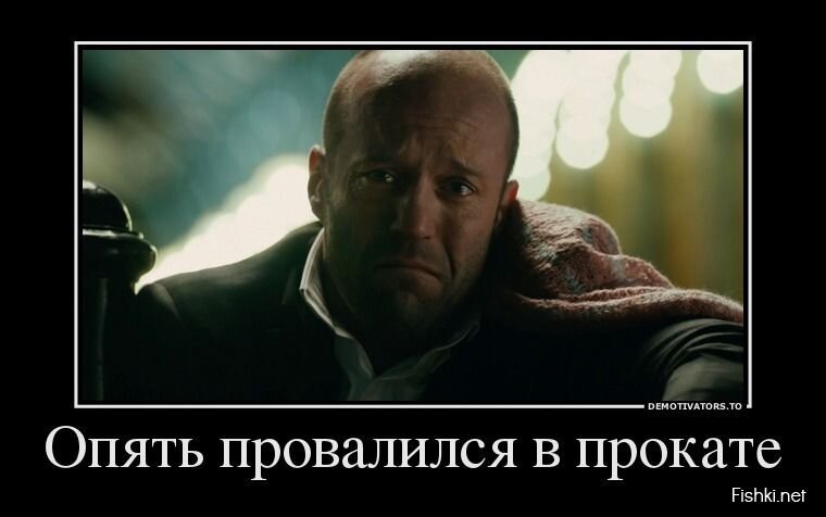 Смешной демотиватор от zubrilov за 19.07.2013 №162357